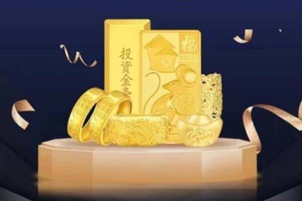 济南济阳区回收黄金